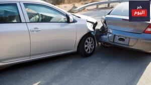تعرض السيارة لحادث