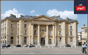 افضل جامعات باريس في فرنسا
