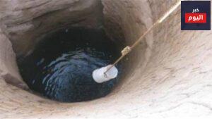 الآبار النبوية بالمدينة المنورة