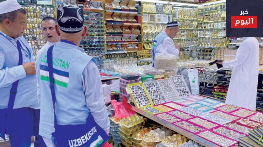 أسواق المنطقة المركزية بالمدينة المنورة