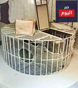 بئر طوى التاريخي بمكة المكرمة