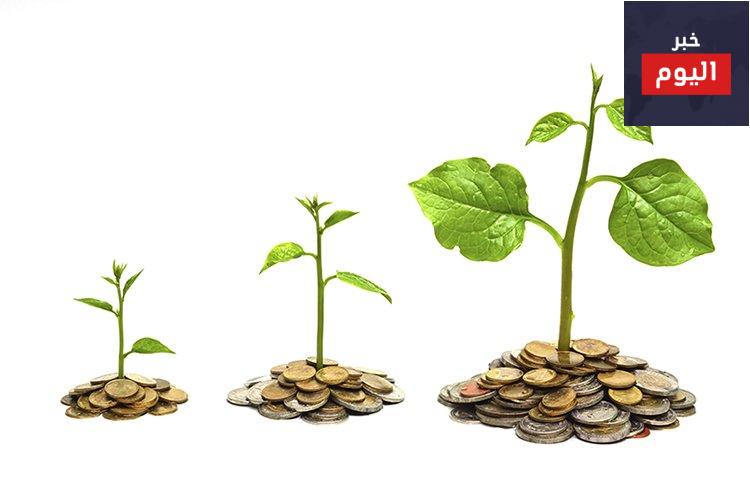 تعلم ثقافة الإدخار