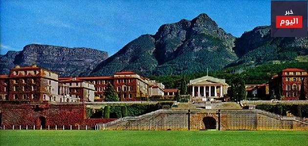 افضل جامعات افريقيا