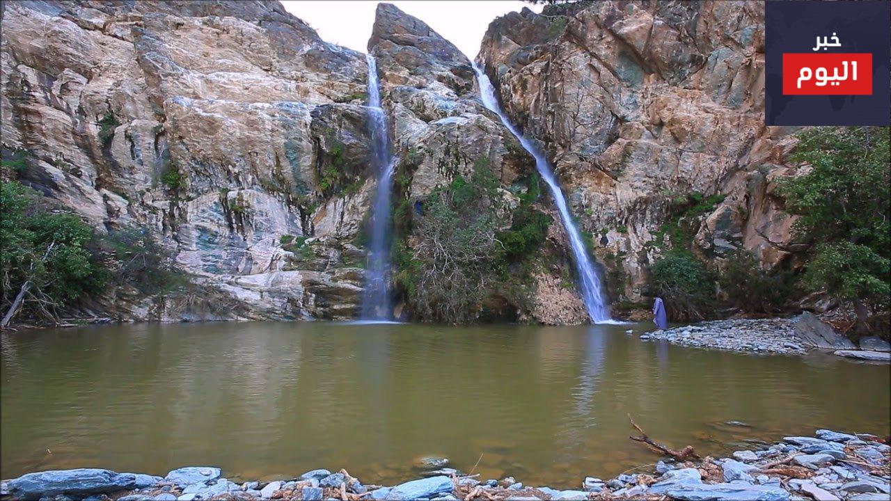 حديقة الشلال في تنومة