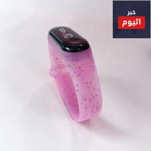 تفسير ساعة اليد في المنام