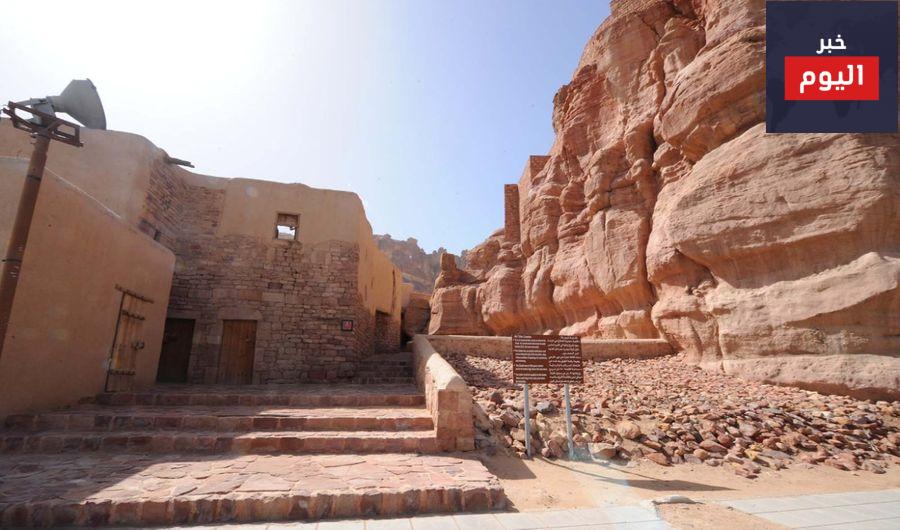 قرية المابيات في المدينة المنورة
