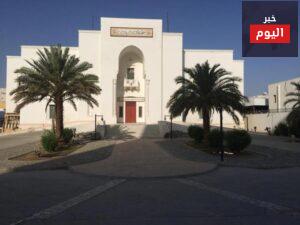 متحف مكة المكرمة للتراث والآثار