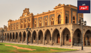 محطة الاستسيون