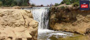محمية وادي الريان في مصر