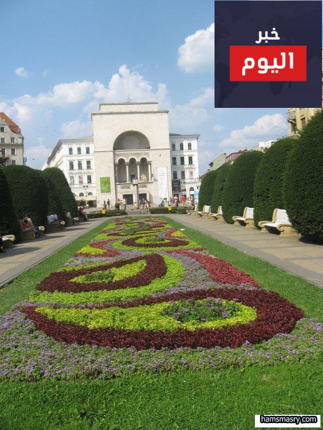 مدينة تيميشوارا