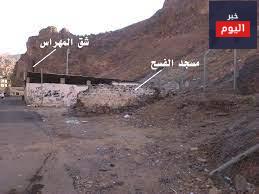 مسجد الفسح بالمدينة المنورة