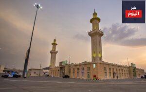 مسجد المشعر الحرام