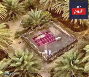 مسجد النور في المدينة المنورة