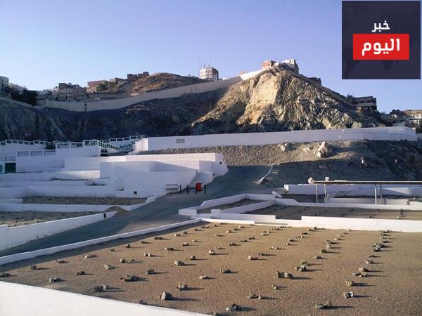 مقبرة المعلاة: أشهر المعالم الإسلامية بمكة