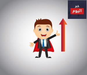 مهارات التواصل مع الآخرين