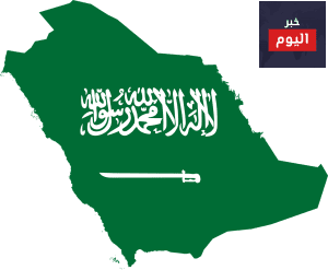 فندق الأمين كروم