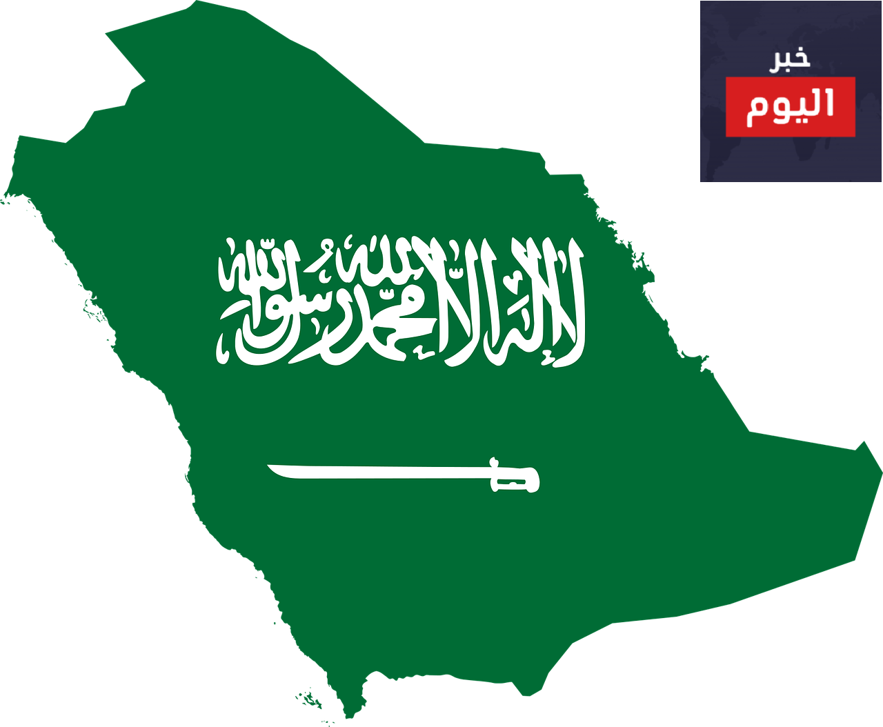 فندق الأمين كروم