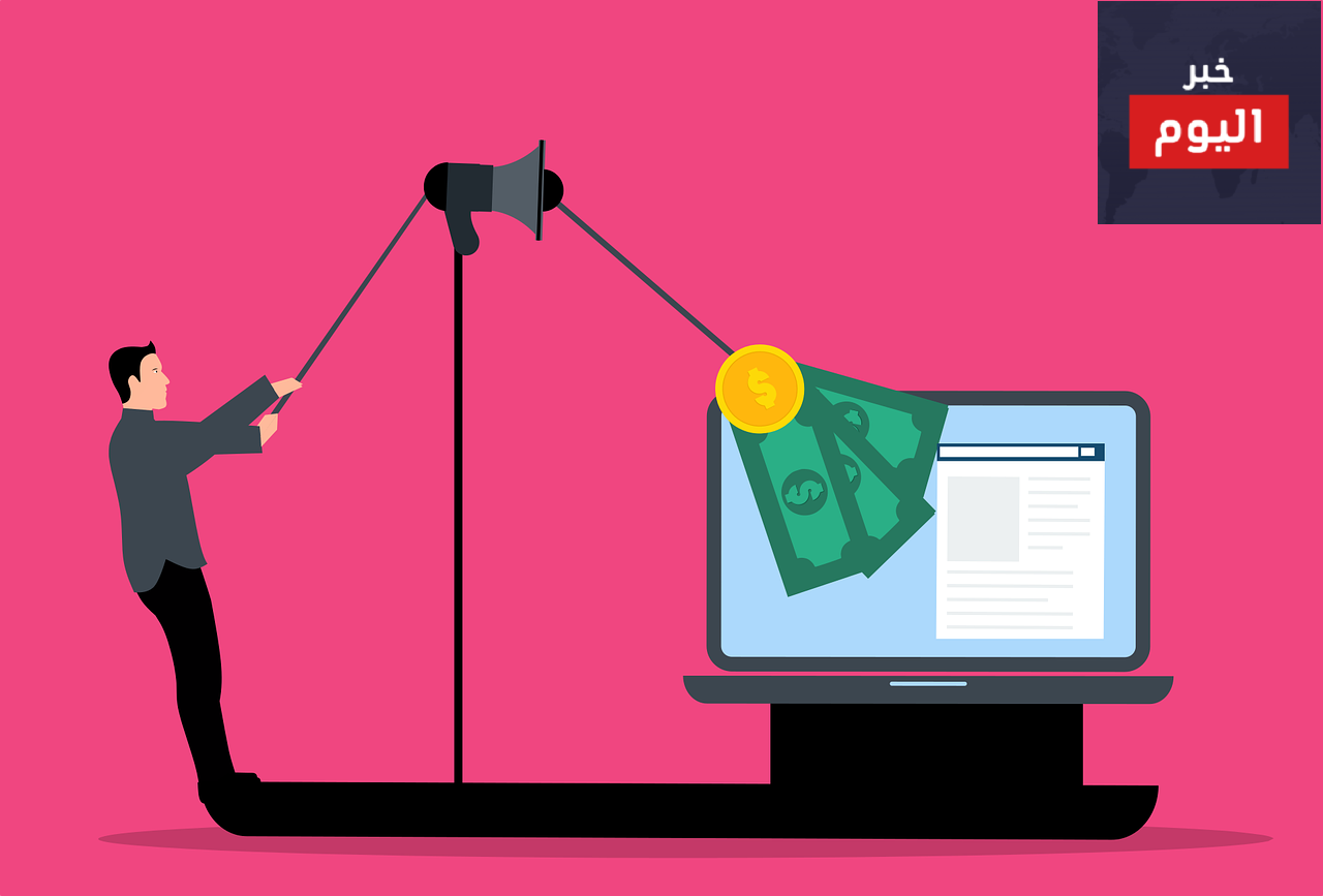 الخطوات العملية للبدء فى مجال التسويق بالعمولة Affiliate Marketing