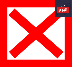 أخطاء شائعة في رمضان