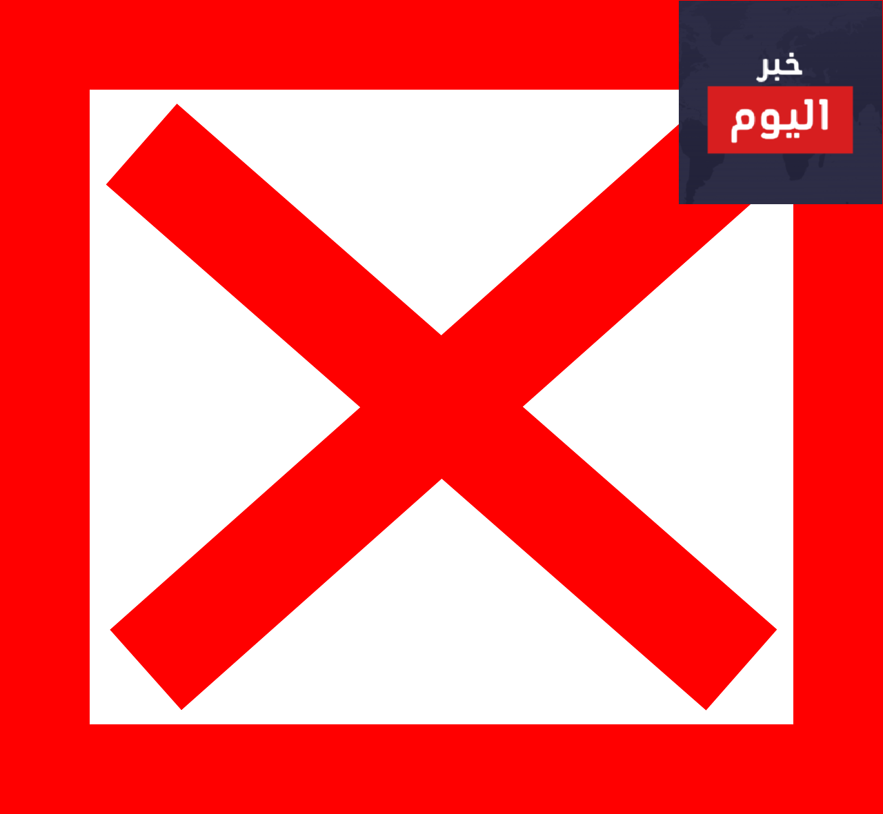 أخطاء شائعة في رمضان