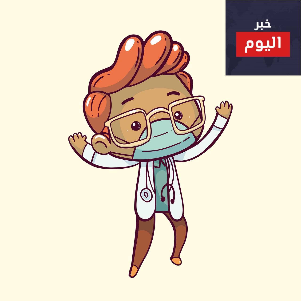 نصائح لتجنب الإصابة بالإسهال في رمضان