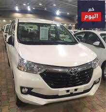 عرض تقسيط أفانزا 2017 فئة ستاندر فئة XL