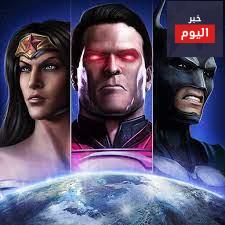 لعبة Injustice ترحب بأبطال محترفين مثل باتمان وسوبر مان