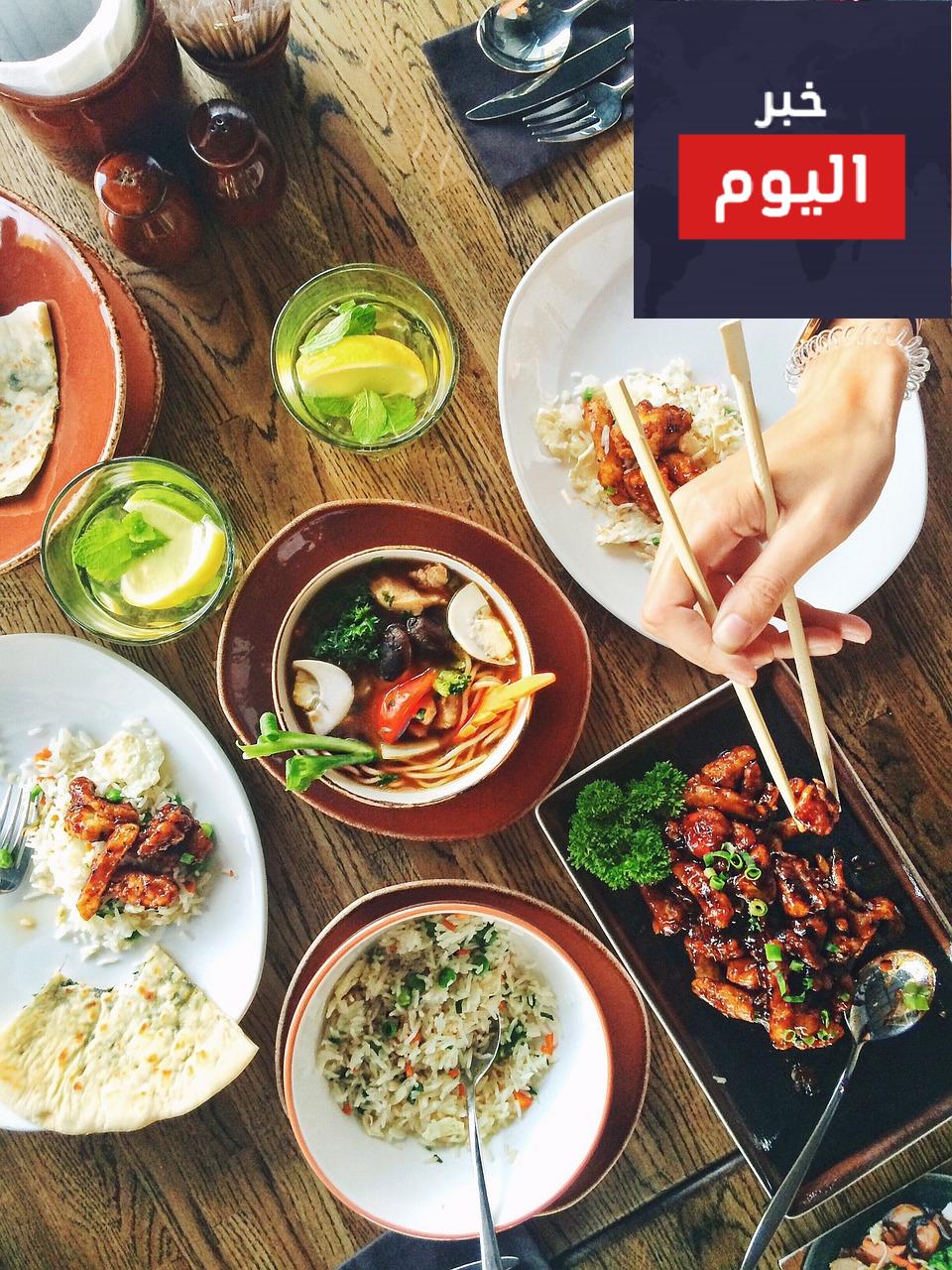 المطاعم الفاخرة بمكة