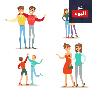 نصائح لوضع ضوابط خروج المراهق مع الأصدقاء