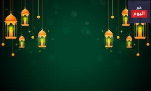 عدد ساعات الصيام حول العالم