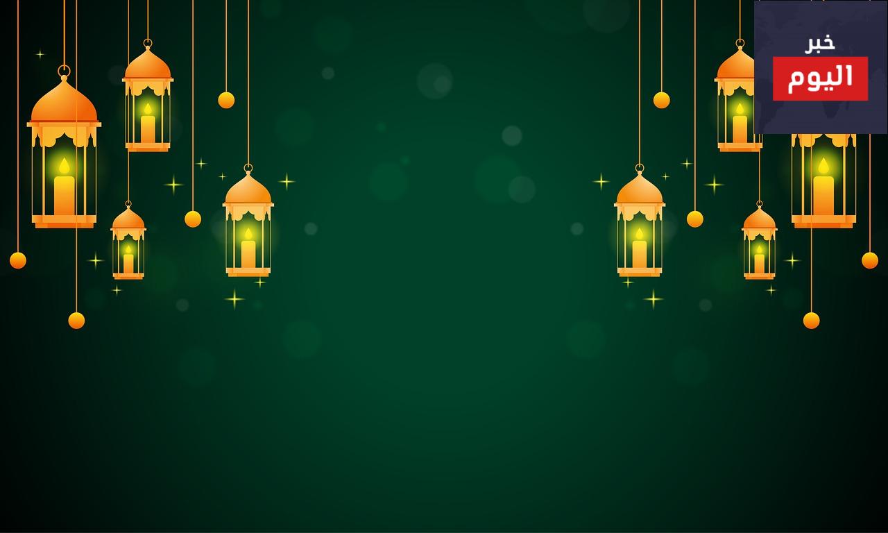 عدد ساعات الصيام حول العالم