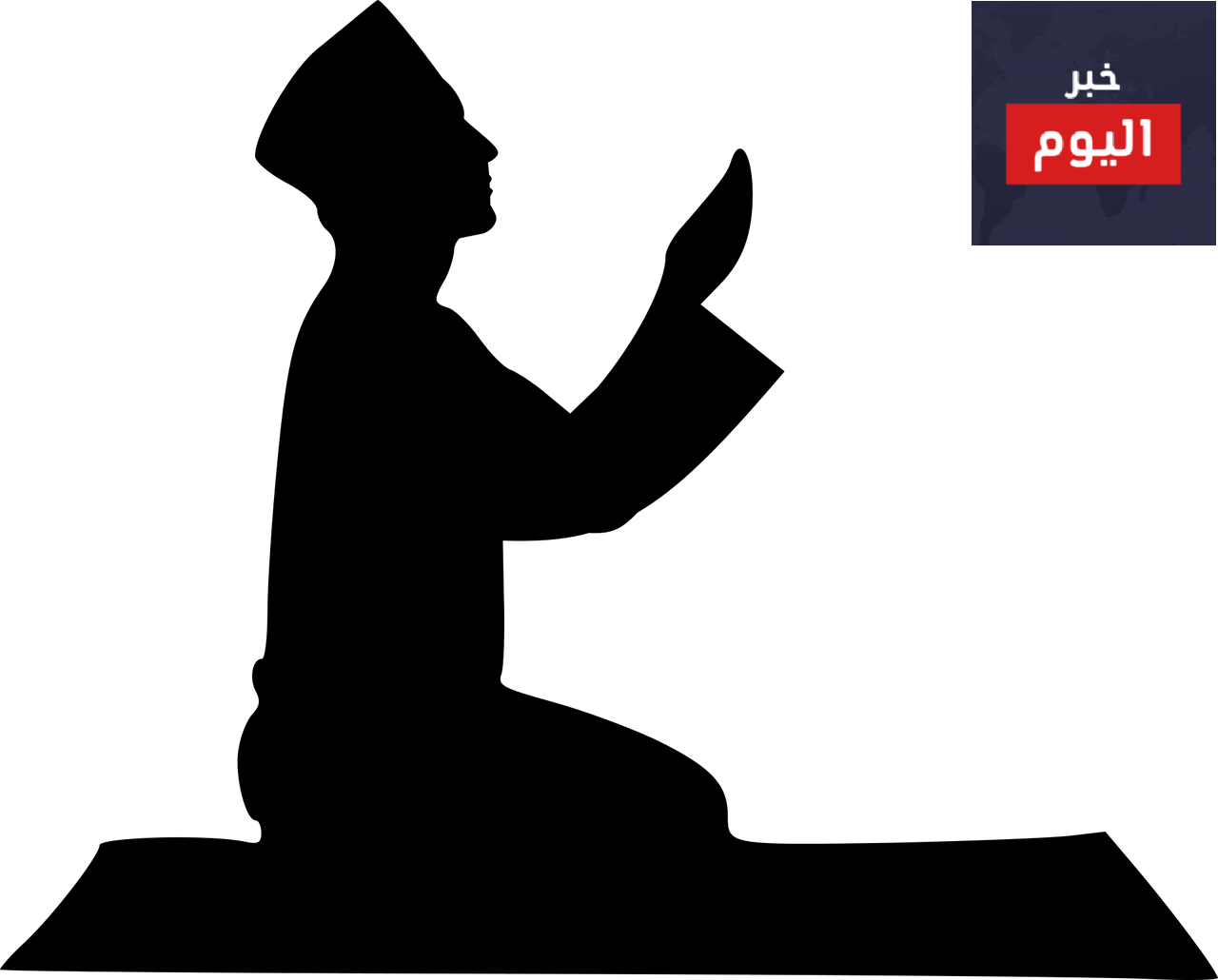 مرض كرون
