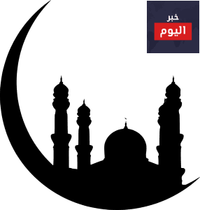 بعض العادات الغذائية السيئة في رمضان