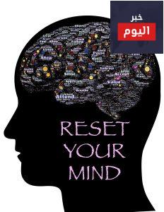 أطعمة تعزز قدرة الطفل على الاستيعاب