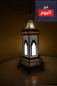 كيف اغتنم رمضان