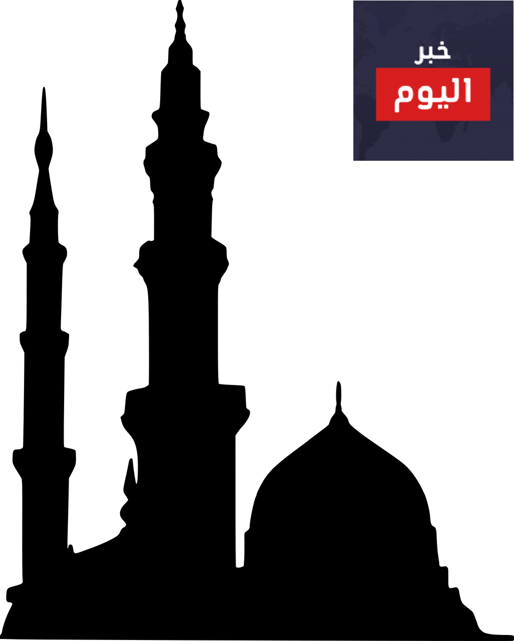 منصة دليل رمضان لتزويد الصائم بمعلومات متنوعة ومفيدة