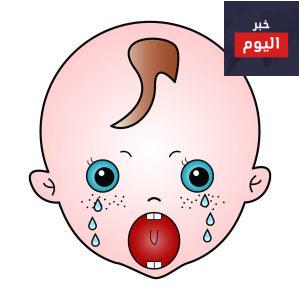 لماذا يبكي الطفل عند الولادة ؟