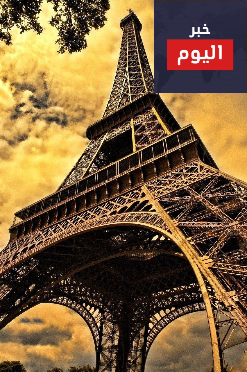 السياحة في فرنسا