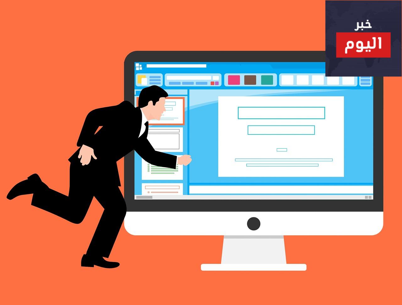 افضل مواقع الاستضافة المجانية