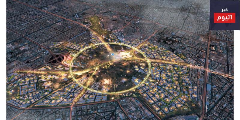 مشروعات مدن متميزة
