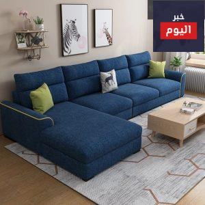 ركنة مودرن