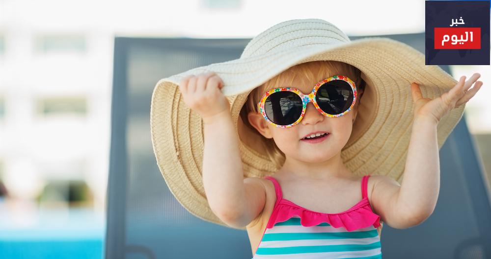 سلامة الطفل من حروق الشمس - Child safety in the sun