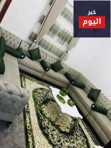 ركنة مودرن