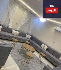 ركنة مودرن