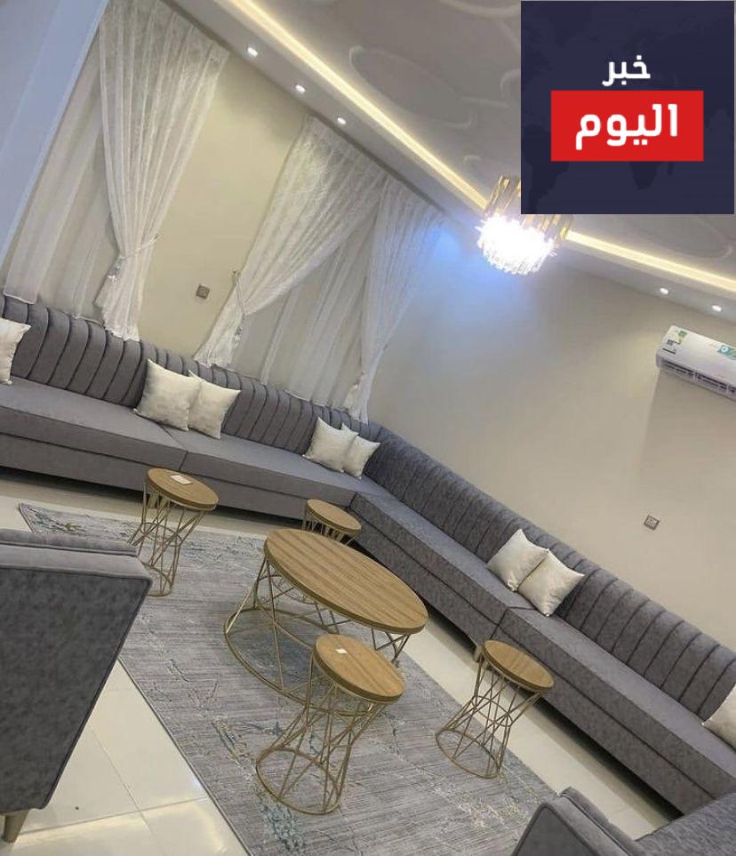 ركنة مودرن