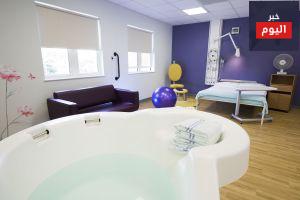 في المستشفى أو مركز الولادة - At the hospital or birth centre