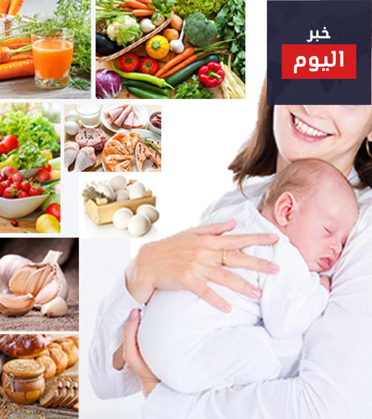 نظام غذائي للرضاعة الطبيعية - Healthy lifestyle-Breastfeed