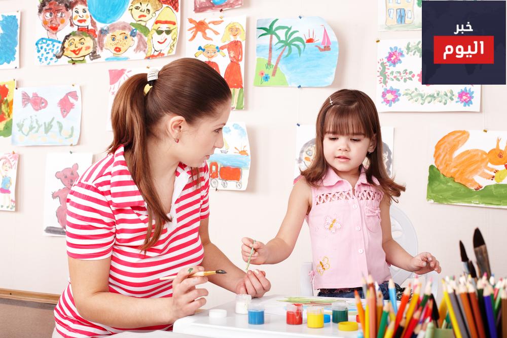 اتخاذ قرار بشأن الحضانة - Deciding on childcare