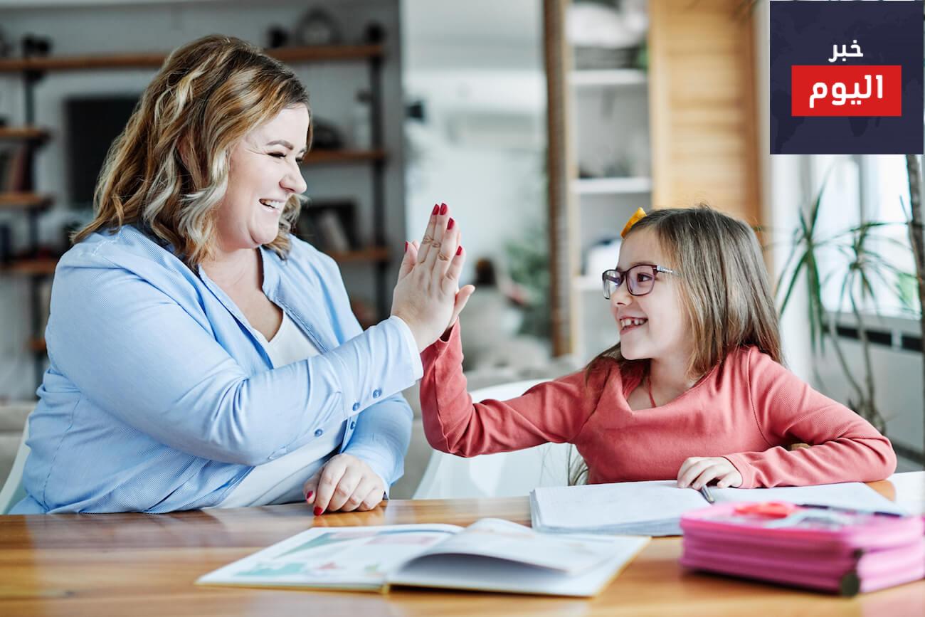 المساعدة في الواجبات المنزلية - Helping with homework