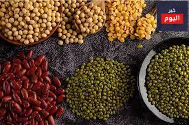 البقوليات - Pulses